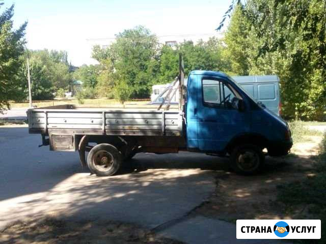 Грузоперевозки Волжский Волгоградской области - изображение 1