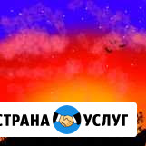 Рисую на заказ Воронеж - изображение 1