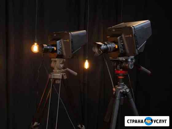 Организация онлайн трансляций / видеосъемка Самара