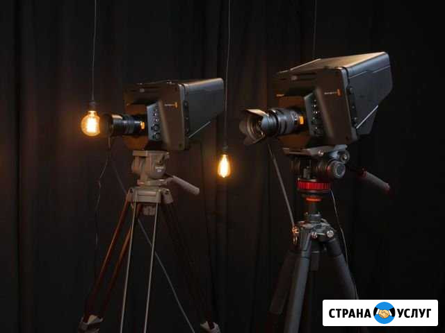 Организация онлайн трансляций / видеосъемка Самара - изображение 1