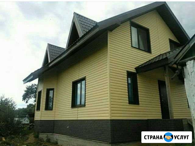 Кровля.Сайдинг Истра - изображение 1