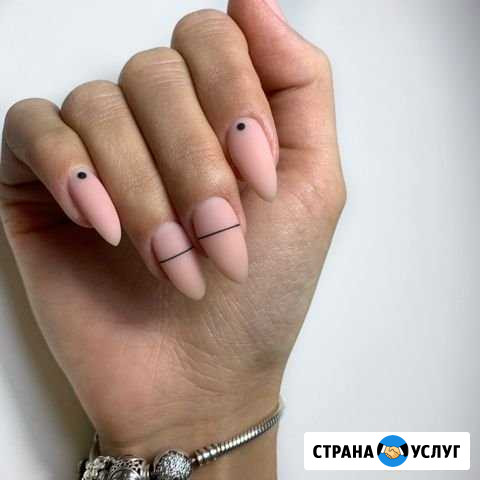 Маникюр и педикюр Нижний Тагил - изображение 1