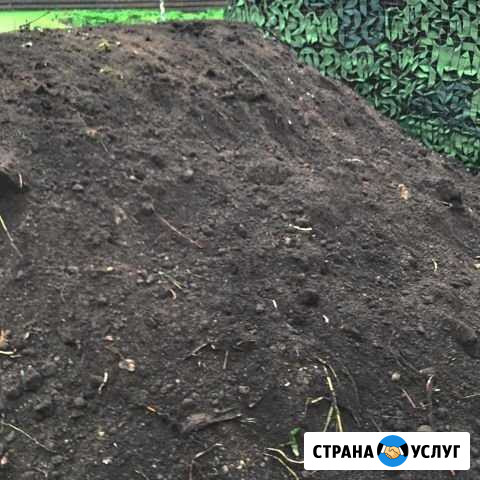 Земля Марфино - изображение 1