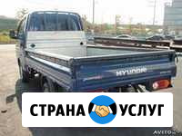 Вывоз мусора, перевозки, грузчики, от 1ч Тольятти - изображение 1