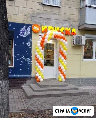 Дизайн Орёл - изображение 1