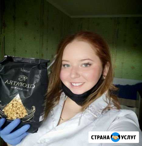 Шугаринг и Восковая депиляция женская Орёл - изображение 1