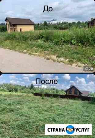 Благоустройство территории Тула