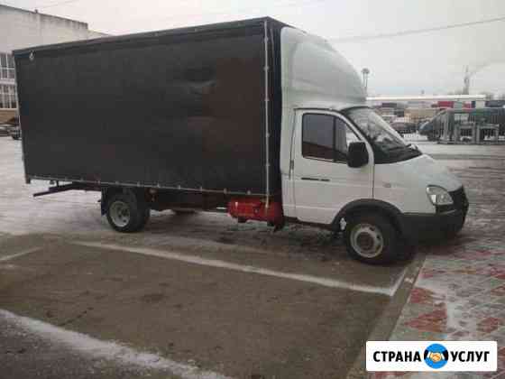 Переезд Перевозка Тольятти