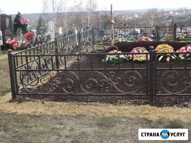 Ковка. сварочные работы Троицк - изображение 1
