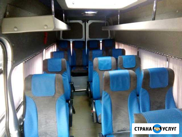 Пассажирские перевозки Ульяновск - изображение 1