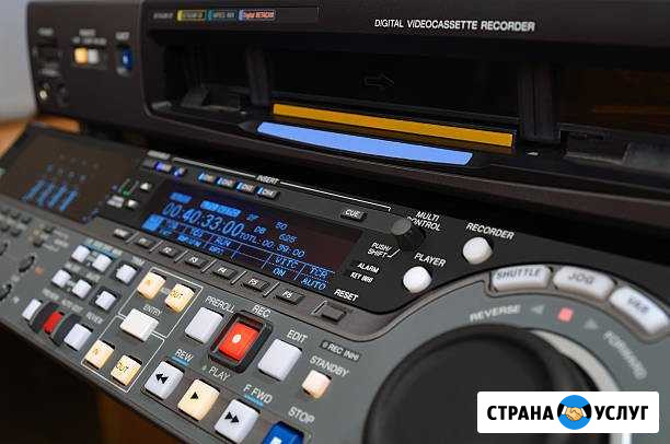 Оцифровка видеокассет. VHS, Video 8, mini DV и др Орёл - изображение 1