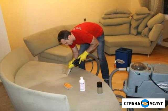 Химчистка мягкой мебели и ковров на дому Волгоград - изображение 1