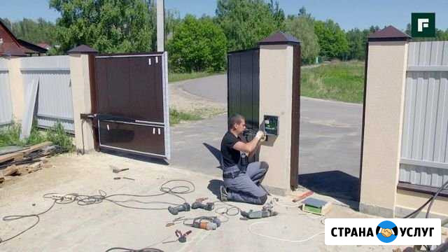 Ремонт/монтаж/автоматика/ворота Истра - изображение 1