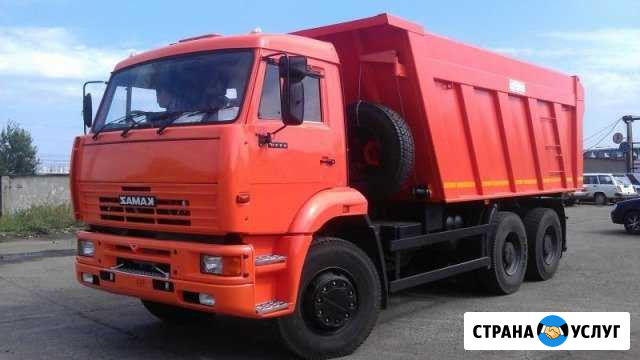 Доставка пгс, Песок. Камаз 15 тонн. Буксировка Оса - изображение 1
