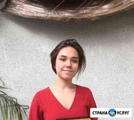 Репетитор английский/обществознание (егэ, огэ) Челябинск