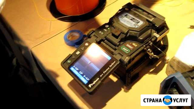 Сварка и измерение оптоволоконных линий (волс) Сыктывкар - изображение 1