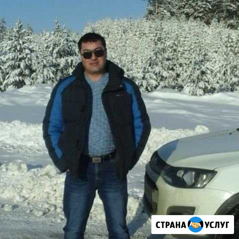 Сварочные работы Шарлык - изображение 1