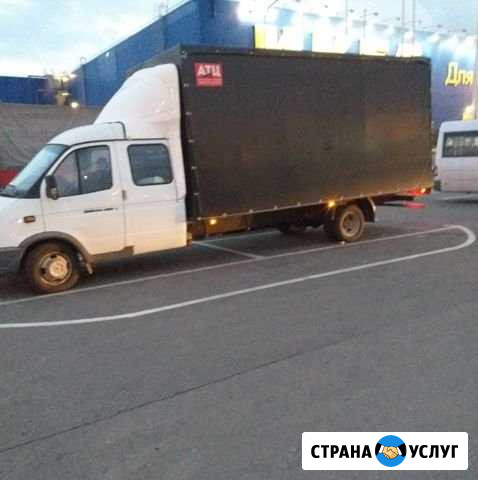 Грузоперевозки,город,дачи Северодвинск - изображение 1