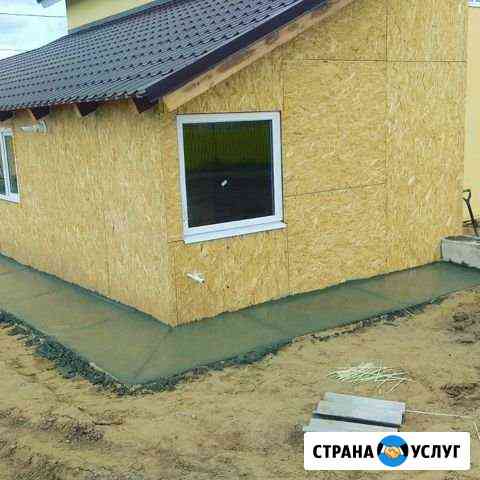 Бетонные работы, бетон. фундаменты Чайковский