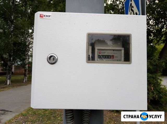 Услуги электрика Норильск - изображение 1