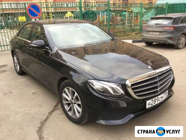 Аренда автомобиля с водителем Москва - изображение 1