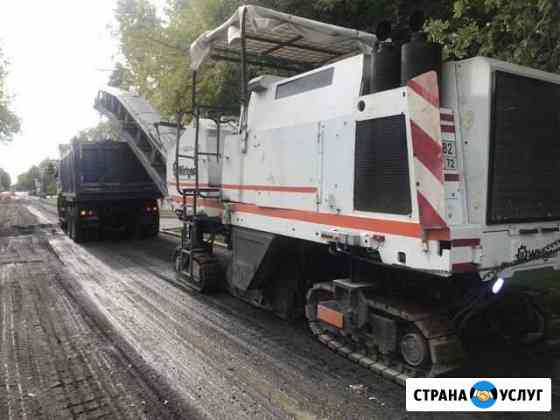 Услуги дорожной фрезы 1500 wirtgen Тюмень