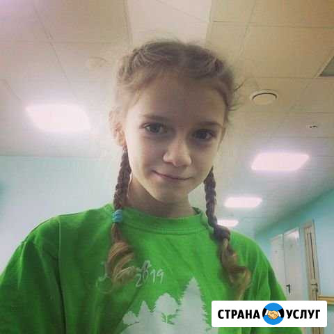 Выгул собак Ульяновск - изображение 1