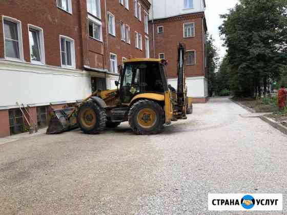 Экскавотор-погрузчик JCB 4cx(трактор) Тула