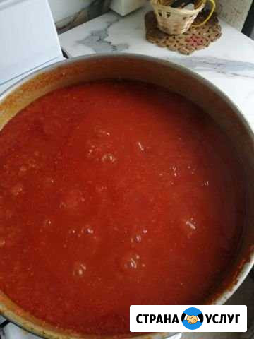 Продукты Волгоград - изображение 1