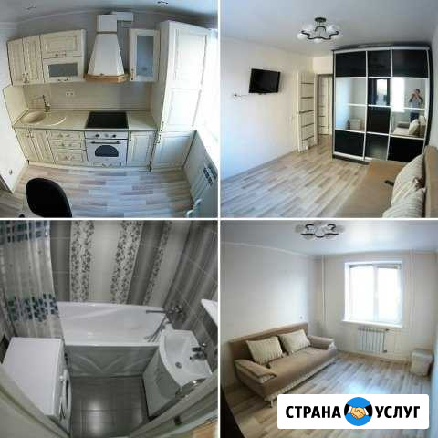 Аренда жилья в Самаре Самара - изображение 1