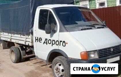 Грузоперевозки Кимры - изображение 1