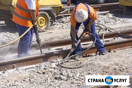 Аренда компрессора Яхрома - изображение 1