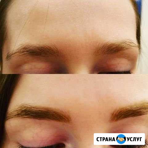 Окрашивание и коррекция бровей Нижнекамск - изображение 1