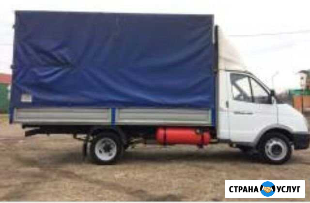 Грузоперевозки А/М Газель Кострома - изображение 1