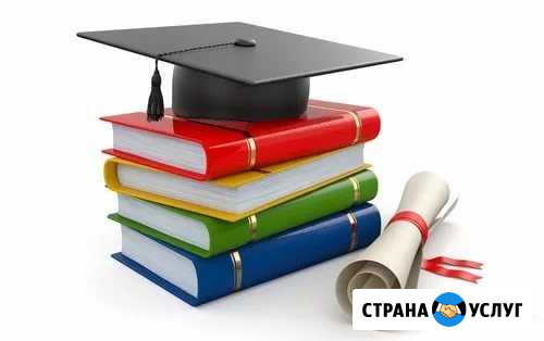 Уроки русского языка Владикавказ - изображение 1