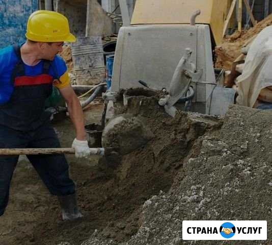 Разнорабочие, грузчики, ручная копка Новороссийск - изображение 1