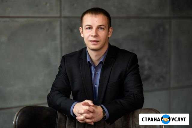 Адвокат по уголовным делам Ростов-на-Дону - изображение 1
