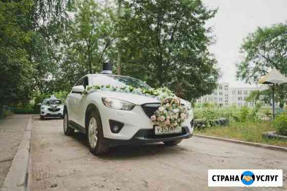 Свадебный кортеж Mazda CX-5 Ковров