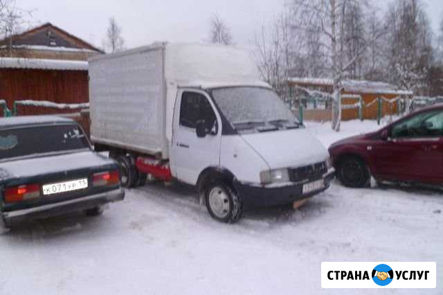 Грузоперевозки 11 Сосногорск - изображение 1