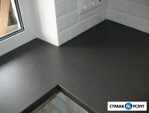 Еврозапил столешницы Москва - изображение 1