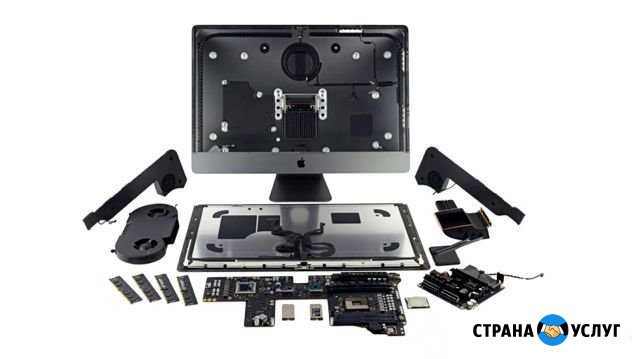 iMac апгрейд Сочи - изображение 1