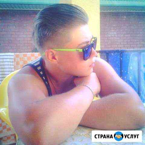 Массаж Набережные Челны