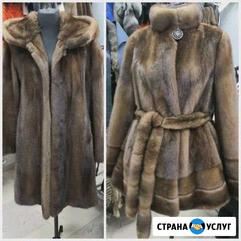Реставрация и чистка меха Иркутск - изображение 1