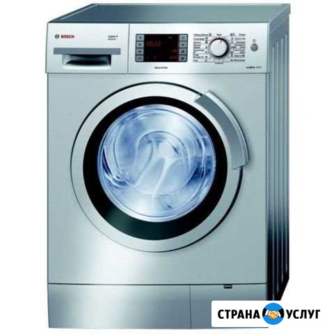 Бесплатный вывоз стиральных машин Томск - изображение 1