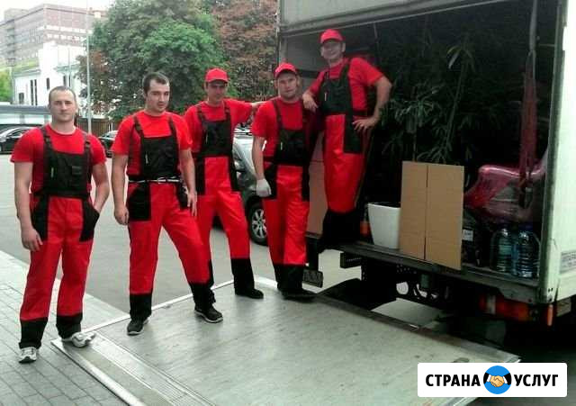 Услуги Грузчиков,Газели,вывоз мусора Пермь - изображение 1