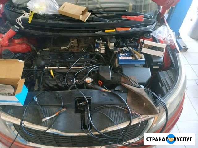 Установка газового оборудования на авто Волгодонск - изображение 1
