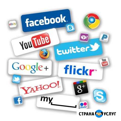 Интернет В часный сектор Астрахань - изображение 1