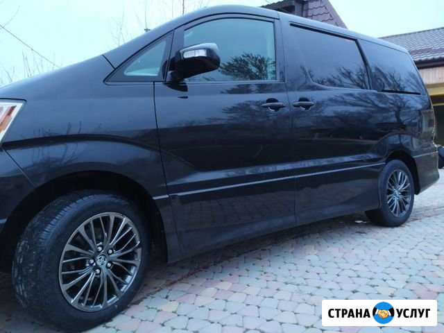 Перевозка Грозный - изображение 1