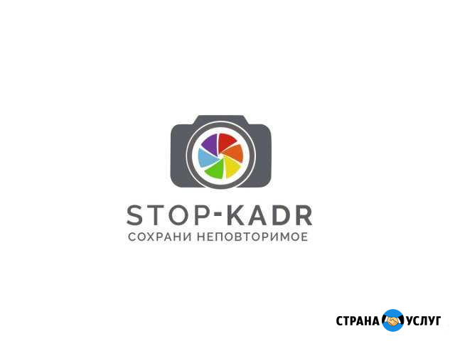 Фото, видеосъемка любых торжеств Нальчик - изображение 1