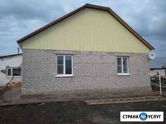 Ремонт, строительство Похвистнево